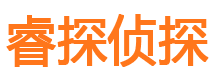 二连浩特外遇出轨调查取证